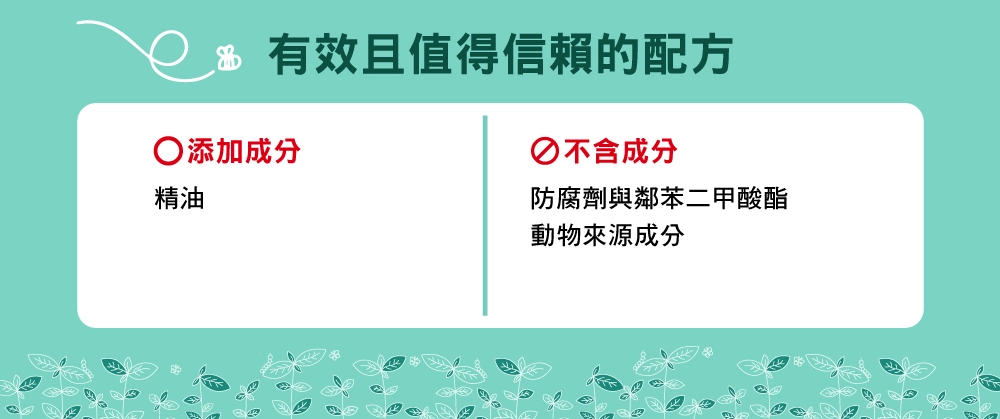 mmcd laundry dsBA3