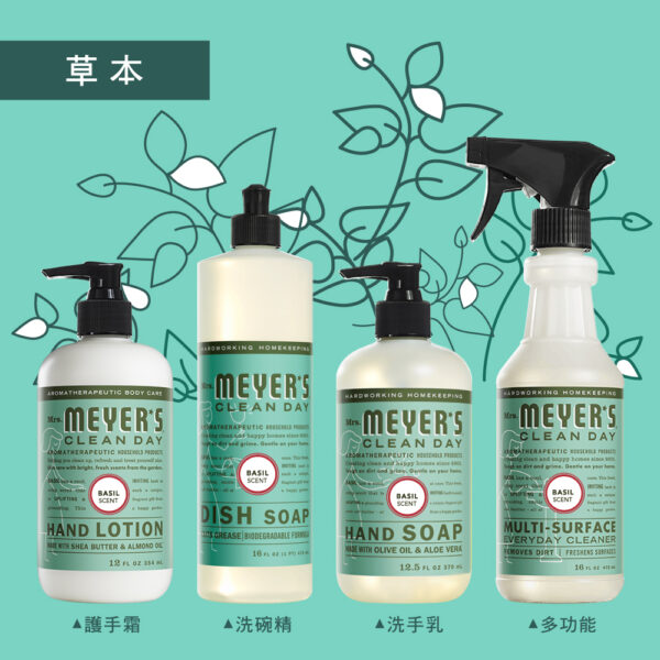 護手霜 – 草本 354ml：圖片 5
