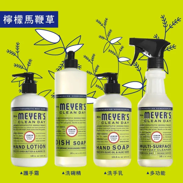 護手霜 – 檸檬馬鞭草 354ml：圖片 5